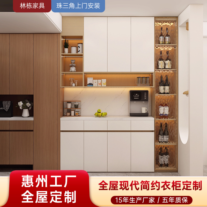 深圳广州东莞惠州全屋定制现代简约衣柜ENF多层实木板柜子厂家