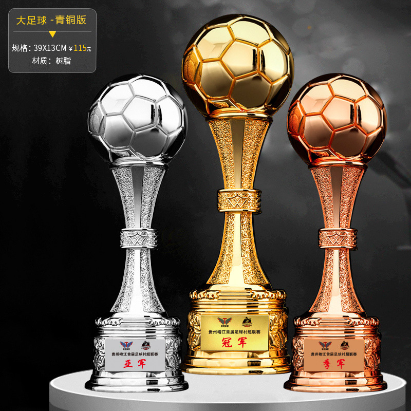 Trofeo de fútbol de baloncesto Campeón de la aldea BA Oro, plata y bronce Trofeo creativo de deportes de voleibol extra grande