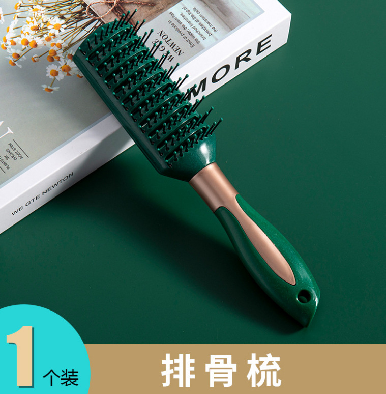 微信截图_20221126220734