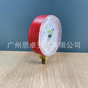 M2-250-255-500-555-DS-M-R134a-R22-R407C-CLIM-R290-R32 ������