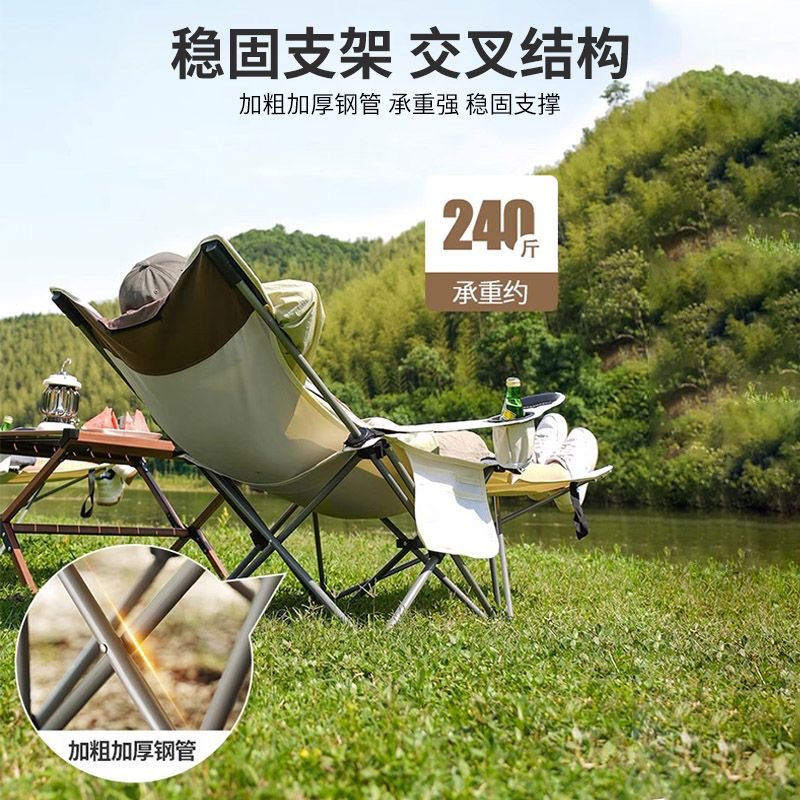 Silla de pescado de lujo ligera al aire libre silla de acampamiento portátil ultra ligera silla de playa plegable ajustable doméstica