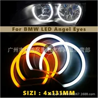 Светодиодный хлопковый светильник Angel Eyes дневные ходовые огни Автомобильные декоративные огни для BMW3 5 7 серии E36 E38 E39 E46