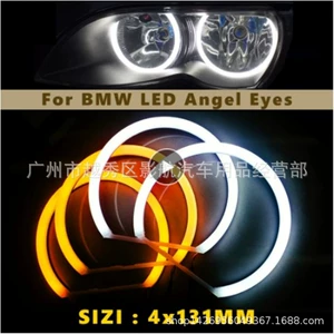 Светодиодный хлопковой световой грип -днем Light Car Light, подходящий для BMW3 5 7 Series E36 E38 E39 E46