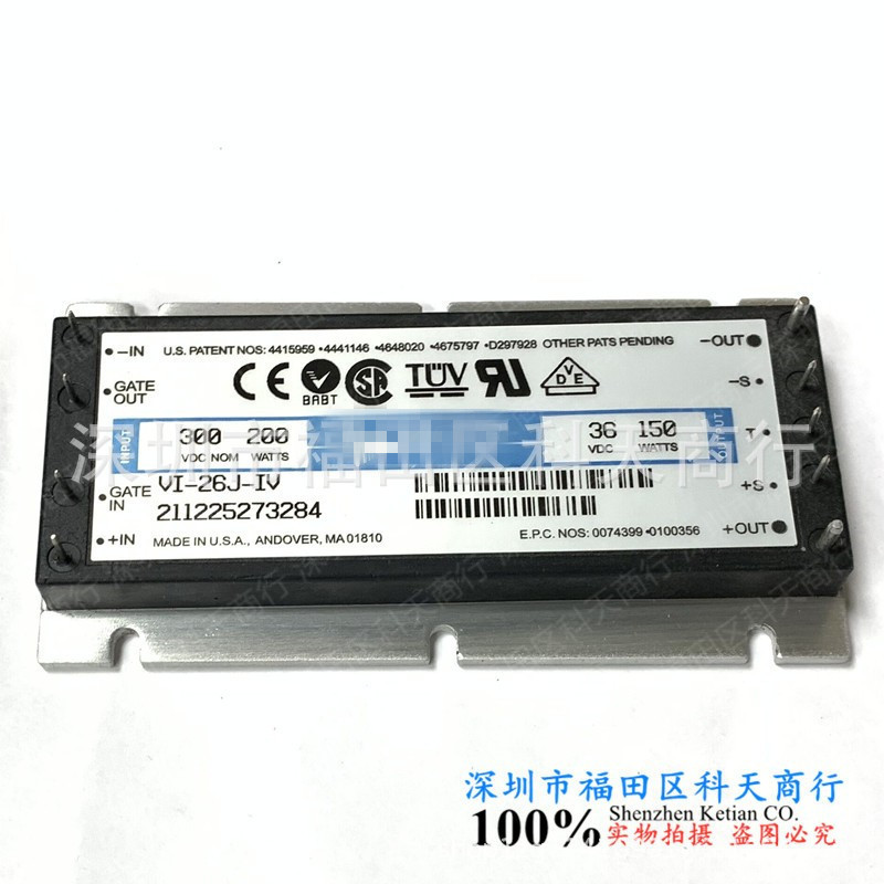 全新 VI-26J-IV VI-26J-IW VI-26J-IX VI-26J-IY 现货 电源模块