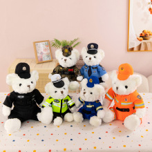 跨境爆款布娃娃小熊泰迪玩偶公仔制服熊动漫制服毛绒玩具警察小熊