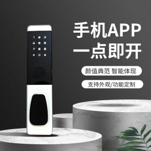 �Ƶ��e�^����SIM��NFC�_�iAPP�h��ͨͨ�iľ�T����W�i�Ƶꌣ��