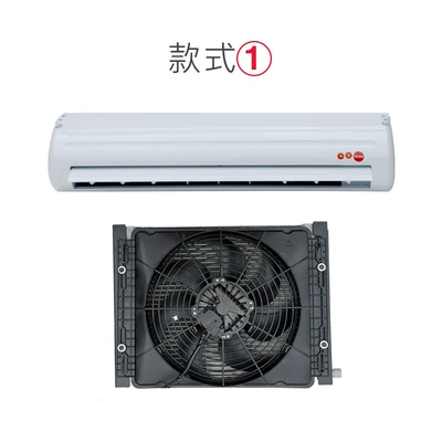 12v24v hidden electric air conditioner van RV car parking refrigeration modified air conditioner (Automotive air conditioning) - style-1-12v