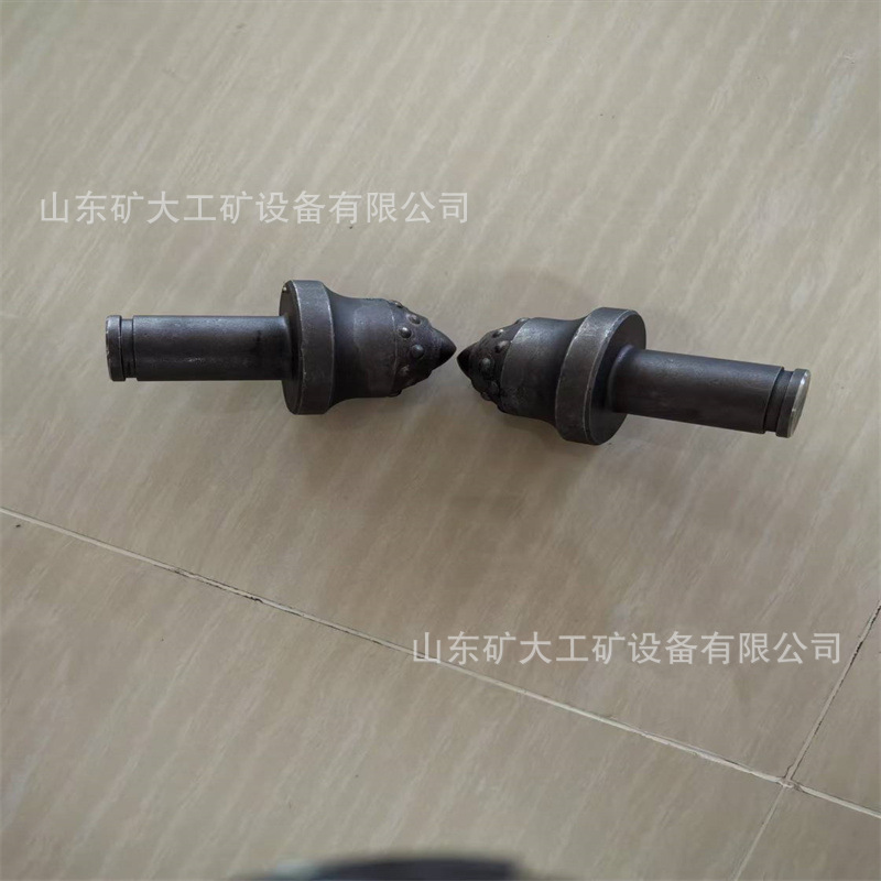 Alloy Material Coal Mining Machine Cutter Bit Manufacturer Spot Small Volume Mining Tunnel Rotary Excavator Cutter Bit