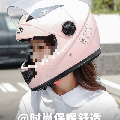 Auto Parts and Accessories: Diàndòngchē Certified Electric Motorcycle