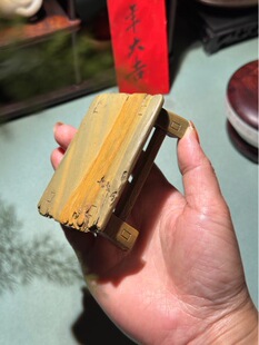 �ؑc���ڶ˳�����С���ī���ķ��Č������b�Ʒ�����[���G��