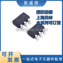 ԭ�b BL8555-30PRA ؐ�X SOT23-5 �zӡC0** ���Է�����(LDO)