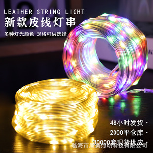 ¶�I�Շ�����ledС�ʟ������b�USB�b���~����̫��� ����Ƥ��