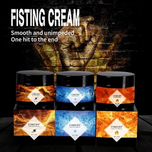 Pinknight Male Adult Same-Sex Lubricant for Adults with Chrysanthemum Soothing and Fun Foreign Trade Model Exclusively for Cross-Border Use
