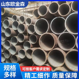 20G高压无缝钢管切割 标准3087无缝钢管定制 加工低中压无缝管