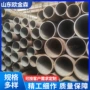 标准无缝定制切割钢管