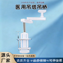 tԺg҆αǻRICUtpۙCе