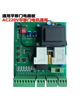 ����ƽ���T�·��늄��Ԅ��b����CRD101�����T���������ɴ����λ