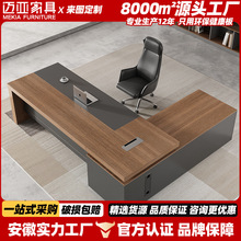 �F���̄��k�����п����ϰ����r�д��̨��ʽ��X��1��λ�F�����s