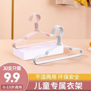 ��ͯ�¼�0-13�q�Ӽ�С̖35cm���¼܋냺�������Õ��С�����·���