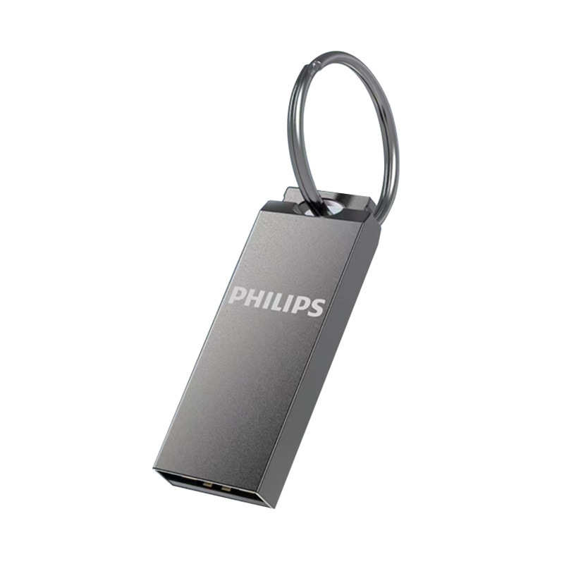 フィリップスusb盤32Gウェディングプレゼント64G高速优盤16G印刷彫刻ロゴキーリング8G|undefined