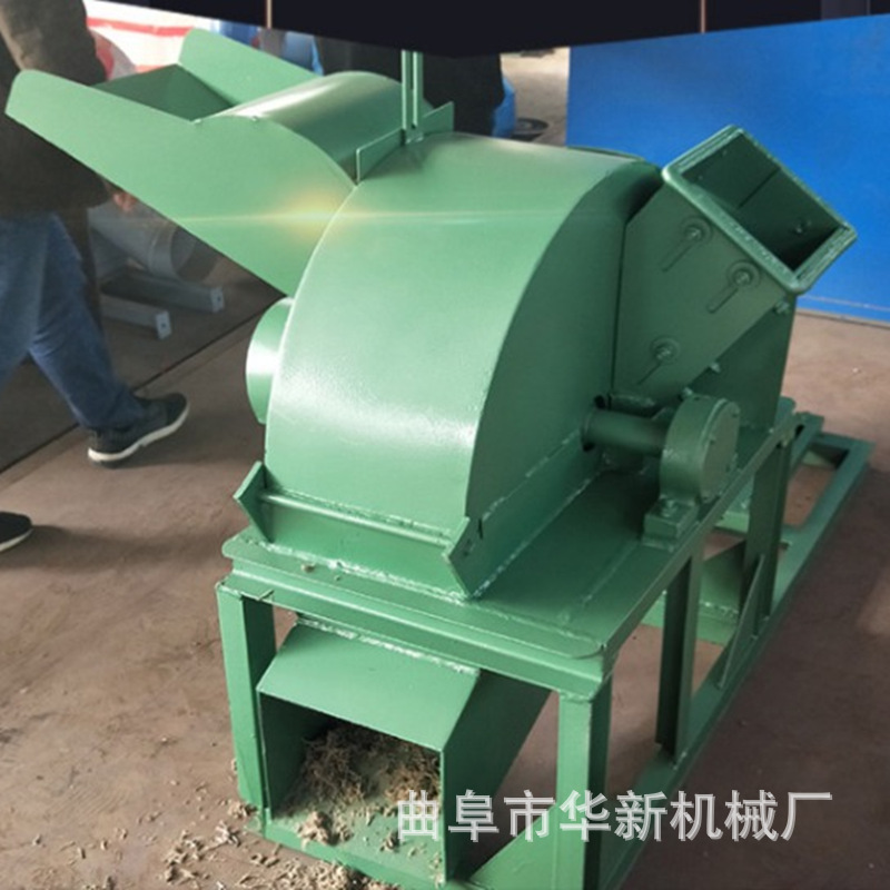 木材粉碎机多功能木屑机园林树枝秸秆香菇边角料切碎机源头厂家