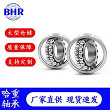 ����ֱ�����������1316 1316K 13171317K 1318 1318K 1319 1319K