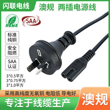 �Ĵ�����SAA�J�C�Ę˶������β���^��Ʒ��β�Դ�� ��Ҏ�Դ��