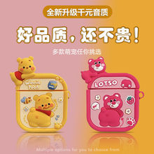 �¿�o���{�����C���ʽ��������|����ios��׿ͨ��Ů����羳