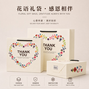 �黨�����x�xС�YƷ�����ֶYƷ���b���|�����С����