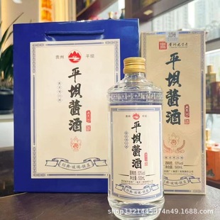 �F��ƽ���u�Ƶ䷶30�u���;�53��500ml����6ƿ�b���䲣���׾����l