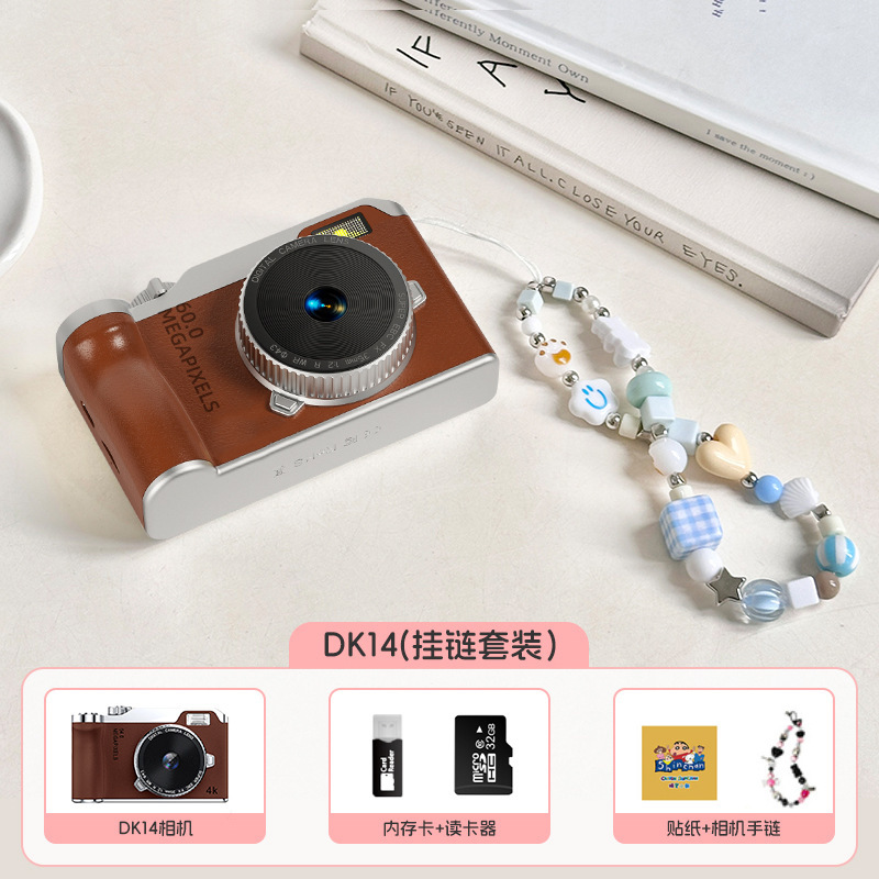 数码单反相机前后双摄vlog高清旅游学生党入门女生自拍照取代ccd|undefined