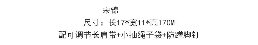 详情图01