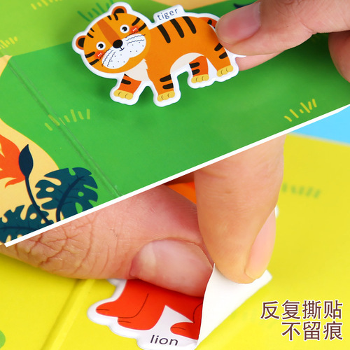 Baby Brain Development Sticker Book for Kids, Portable Dinosaur Quiet Book, Puzzle Book with Cartoon Girl Bubble Sticker Toys