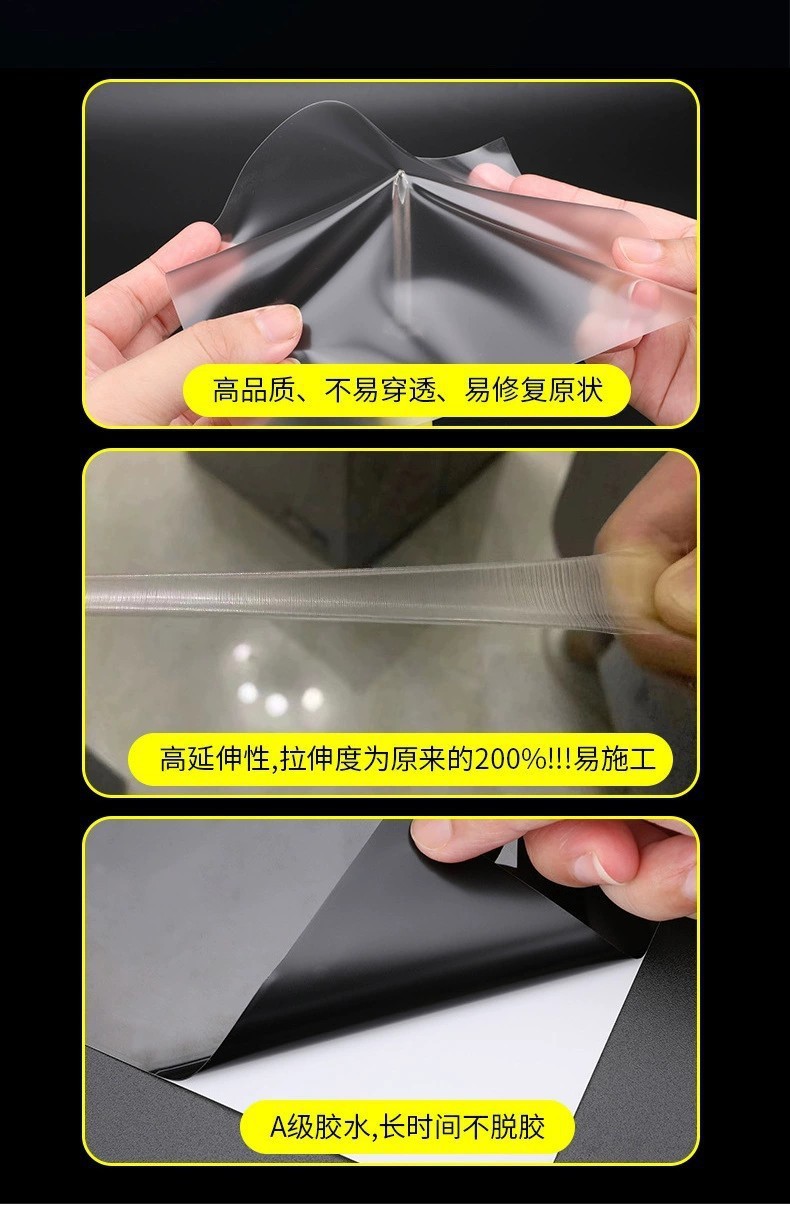 Car Protective Film Factory Wholesale Ppf Aliphatic Paint Transparent Bright Black Full Car Film Full Roll Tpu Invisible Car Cover