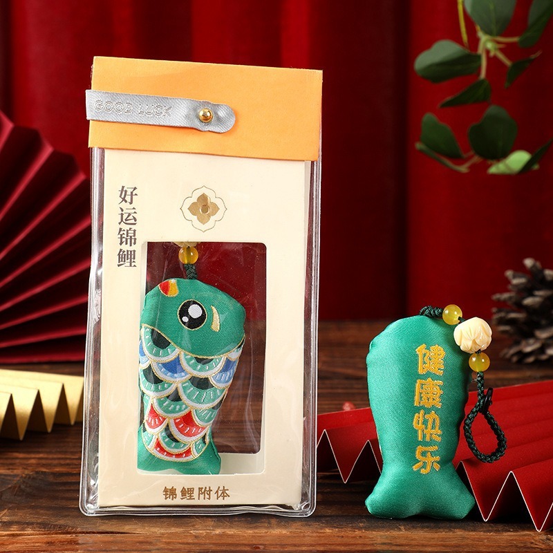 中秋节柿子香包香囊柿柿如意小挂饰车载手机随身装扮diy刺绣配件|undefined