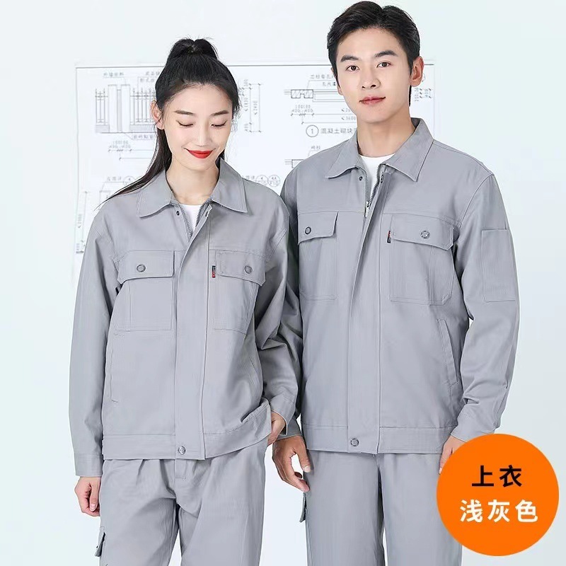 Áo màu xám nhạt / 160/S