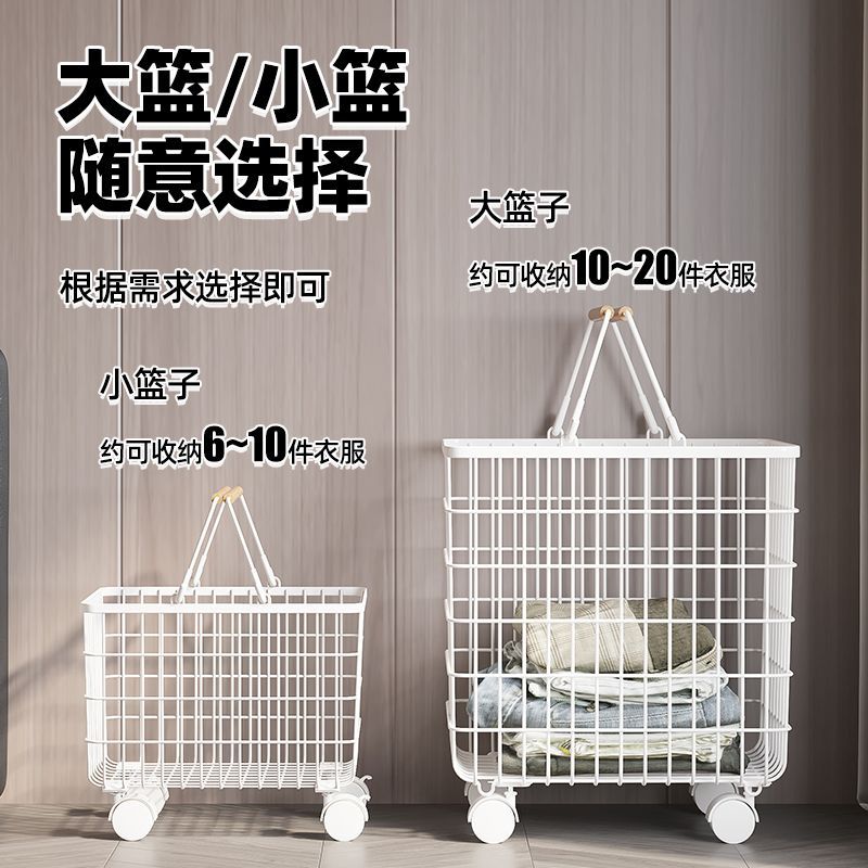 Small shelf on the bedside of the bed, the small shelf simple cotton shelf dirty cloth basket temporarily put clothes to storage 4