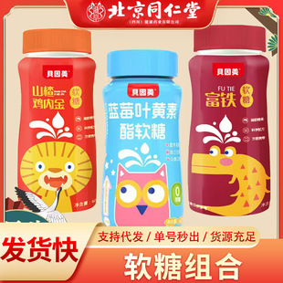 �{ݮ�~�S����ܛ�Ǹ��Fɽ��u�Ƚ�ܛ�ǃ�ͯ���F�ǹ��S�����l���l