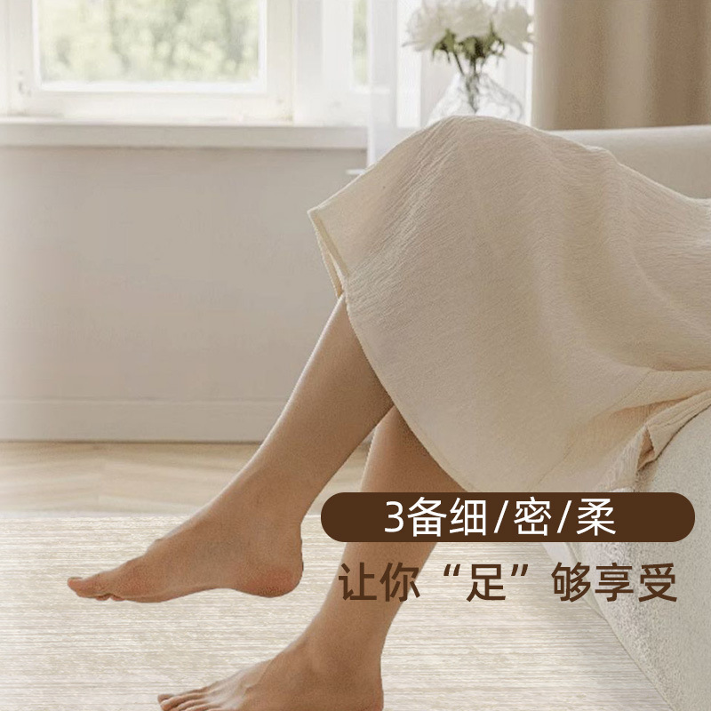 Alfombra sala de estar dormitorio crema viento color sólido impermeable alfombra resistente a la suciedad sofá mesa de té antideslizante impermeable antiincrustación image 4