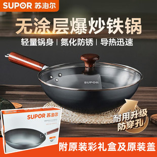 �K�����F偳���偂��y��ʽ��偟o�T�Ӳ��P���F�ȼ����VC32BH01