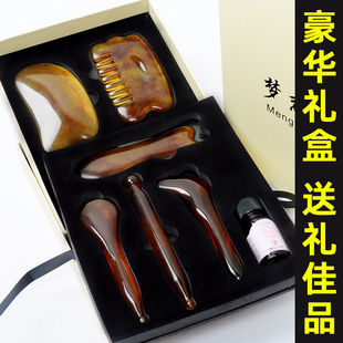 Gua Sha Board Massage Board for Whole Body, Universal Gua Sha for Legs and Back, Non-Horn Tendon Pulling Stick, Hardcover Gift Box