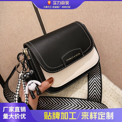 色のファッションの女性のカバンの肩の斜めのショルダーバッグの流行のファッションの包みの韓国版の洋風の包みの軽い豪華な大気の小さい方の包み