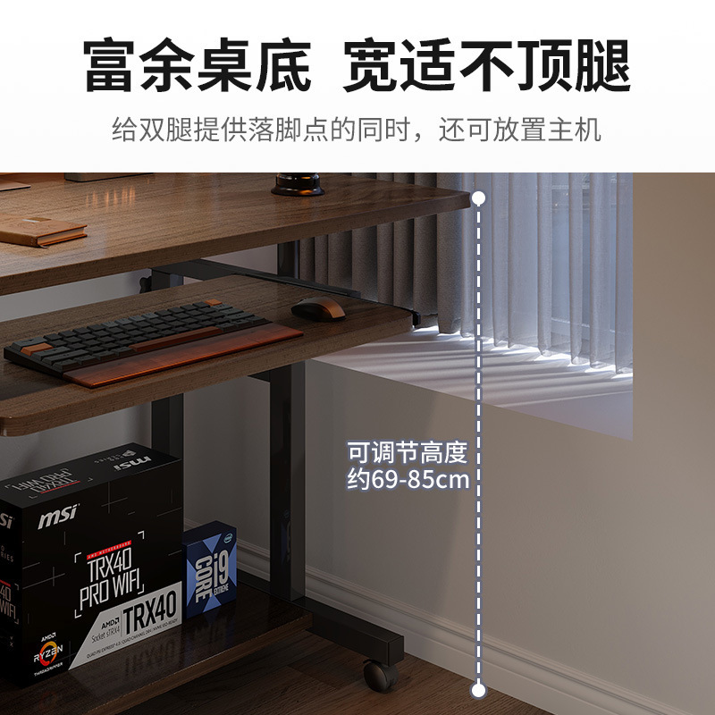 escritorio de computadora doméstica tipo pequeño, mesa de cama móvil, mesa de dormitorio simple, mesa de elevación de dormitorio simple