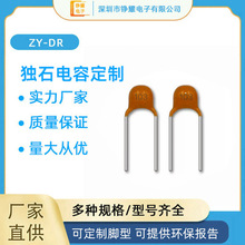 ��ʯ���CT4 50V 103K153K223K333K473K683��ʯ���ȫϵ����ο�