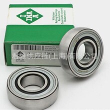 价格需核实  INA轴承   型号：ZKLF30100-2Z-XL