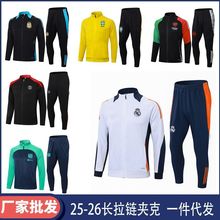 外贸批发刺绣logo夹克巴黎皇马巴西阿根廷迈阿密长袖足球服套装男