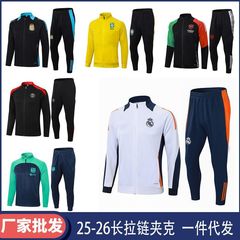 外国貿易卸売刺繍ロゴジャケットパリレアルマドリードブラジルアルゼンチンマイアミ長袖サッカーユニフォームスーツ男性用