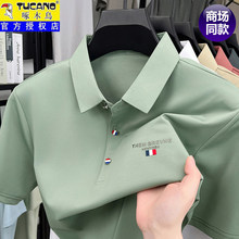 ��ľ�Bɣ�Q�zt���ж���polo�����I����ְ����b��ʿ���z�o������