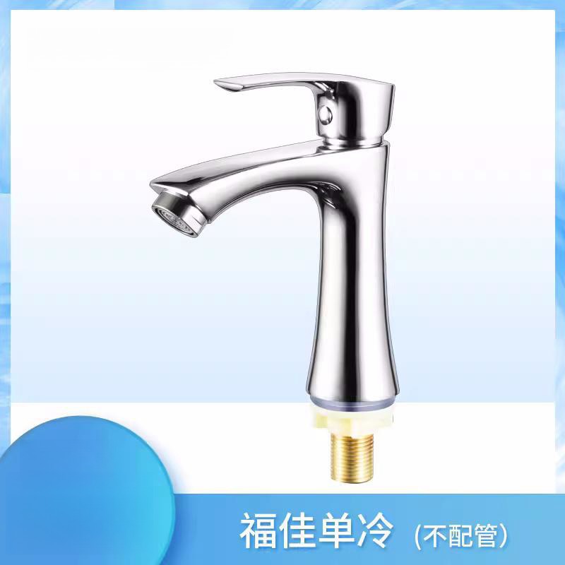 Todo el cobre de un solo agujero lavabo grifo de escritorio con interruptor de baño lavabo fábrica de ingeniería directa