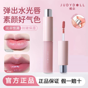 Judydoll/�ٶ�ӯ���������A�ʹ��Դ���ˮ�����񵭴��yˮ���o����